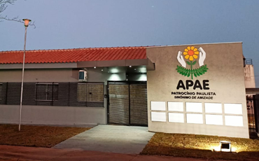 Grama na Apae Grama na Apae